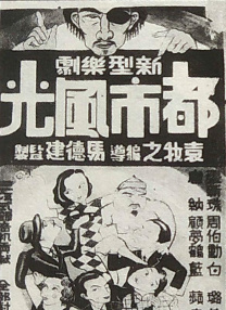 娇妻被两黑人按摩韩国电影